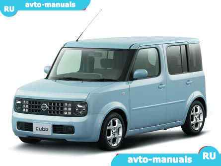 Nissan Cube - запчасти