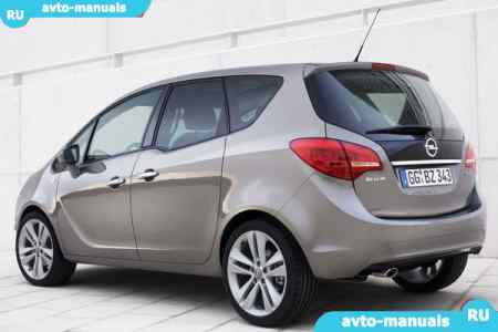 Opel Meriva - руководство по ремонту