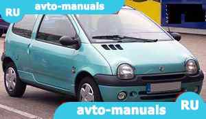 Renault Twingo - руководство по ремонту
