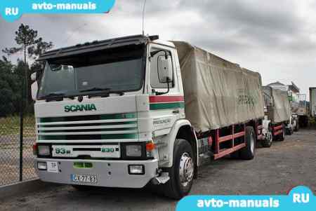 Scania 93 - программа диагностики