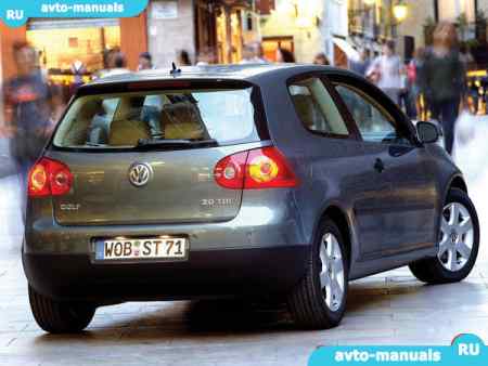 Volkswagen Golf 5 - руководство по ремонту