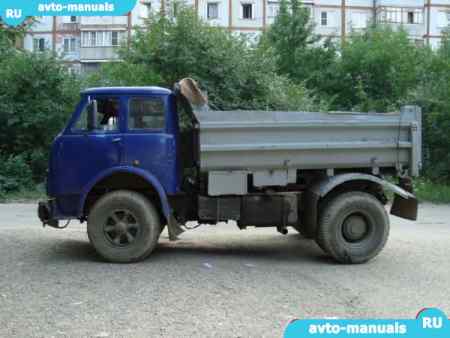 МАЗ 5549 - руководство по ремонту