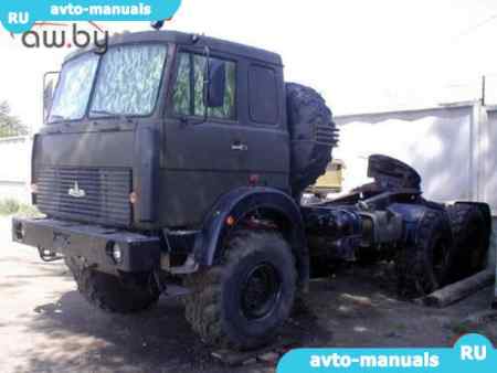МАЗ 6425 - руководство по ремонту