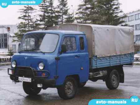 УАЗ 482 - руководство по ремонту