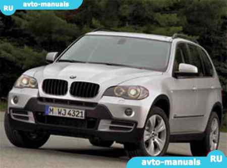 BMW X5 -  