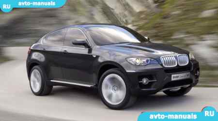 BMW X6 - руководство по ремонту
