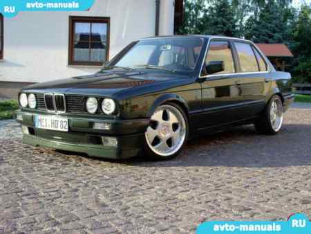 BMW 3-reihe (E30) - руководство по ремонту
