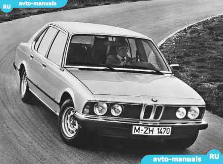 BMW 7-reihe (E23) - руководство по ремонту