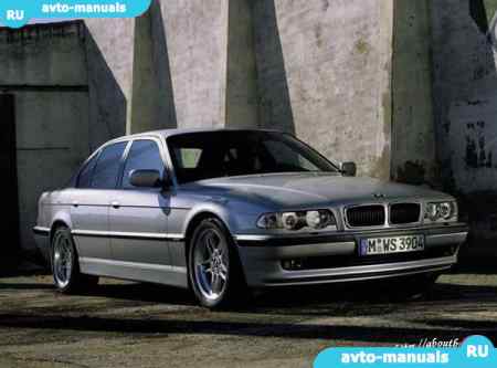 BMW 7-reihe (E38) - запчасти