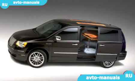 Chrysler Town&Country -  