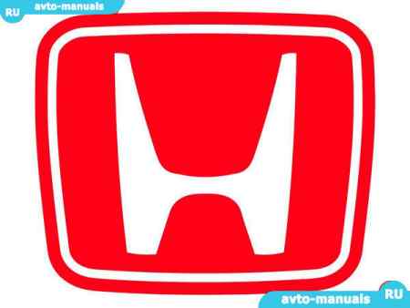 Honda Logo - руководство по эксплуатации