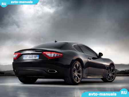 Maserati Gran Turismo - руководство по эксплуатации
